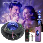 1 шт. цветной проектор Звездное небо галактика Blueteeth USB Голосовое управление музыкальный плеер светодиодный ночник RGB водяной знак свет лампа в подарок