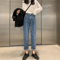 autumn korean version 2020 new slim all match pants loose high waist straight nine point salt jeans women thin