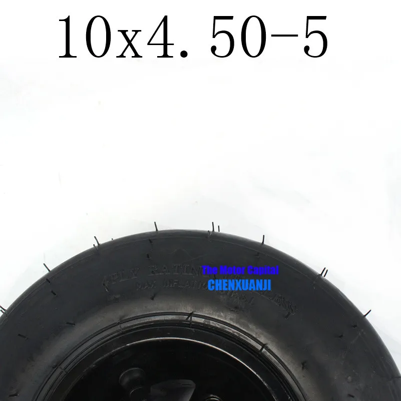 Новые высокопроизводительные 10x4. 50-5 шины с концентратором подходят для Kart Drift велосипедные колеса задние колеса пляжные автомобильные аксессуары ATV Quad запасные части