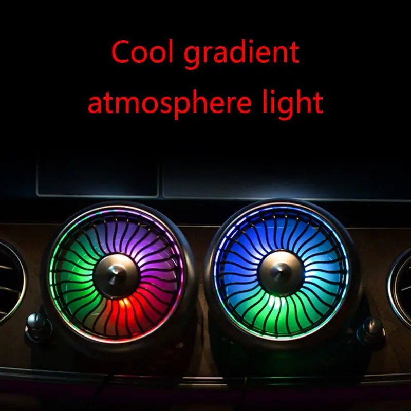 Автомобильный вентилятор с вентиляционным отверстием монтируемый через USB