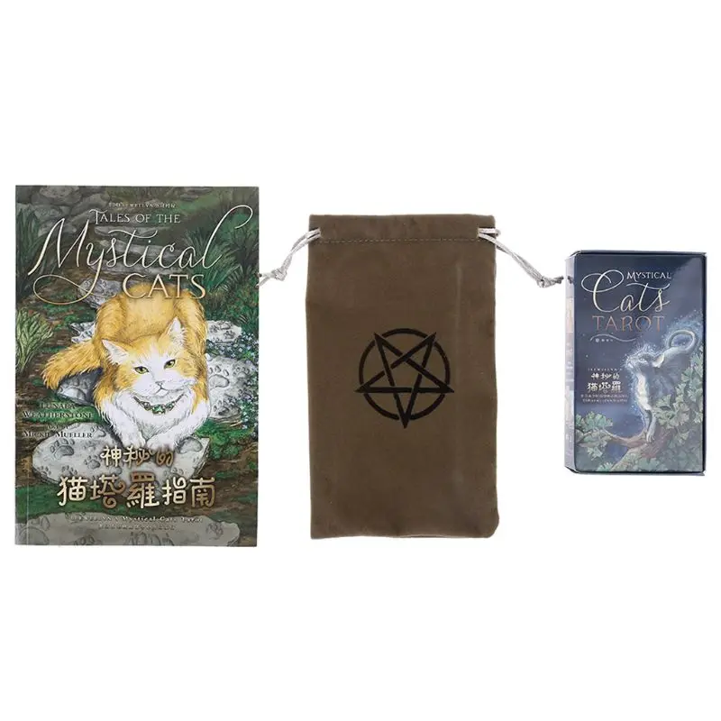 Мистические кошки Таро 78 колода карт семейвечерние партия настольная игра