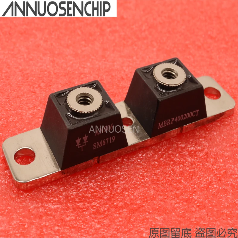 1 шт. MBRP400200CT MBRP400100CT MBRP20040CT MBRP400200 MBRP400100 MBRP20040 новая модель и высокое качество