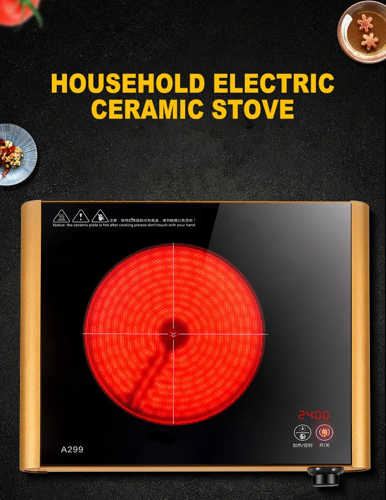 Household 2400W Radiant Cooker Stainless Steel Tea Light Wave Stove Electric TaoLu Hotpot Cooking Machine
