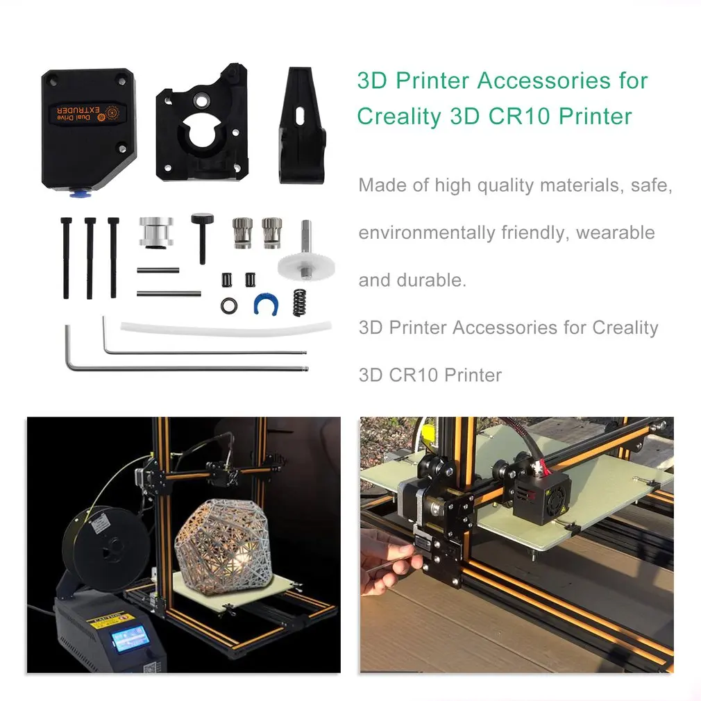 Экструдер клон двойной привод обновление Боуден экструдер для 1 75 мм нити 3D