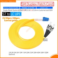 25/50pcs 100pcs Lot sell high quality 1m~50m ST to LC UPC ST/UPC to LC/UPC SM Duplex FTTH Patch Cord Jumper 2.0/3.0mm 1~50m