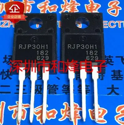 

10 шт RJP30H1 RJP30H1DPP TO-220F 360 в 30A