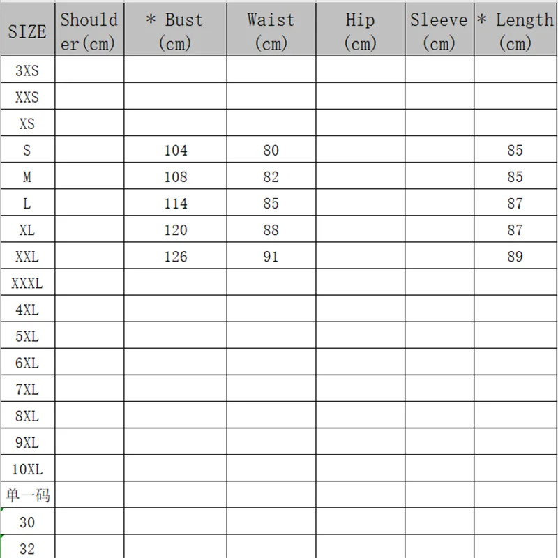 

Women Parka Camouflage Color Fur Collor Hooded Long Sleeve 2019 Autumn Winter Thick Warm Slim Casual Outwear Maxi Jackets C2008