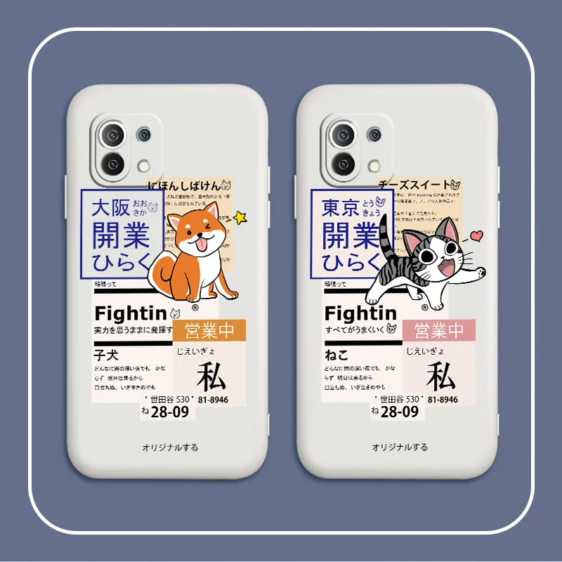 

Hardworking Kitten Phone Case For Xiaomi Mi 11 10T 10 lite 9T Note 10 Redmi Note 10 9 9T 8 8Pro 7 7Pro 9 9A K40 K30 Cover