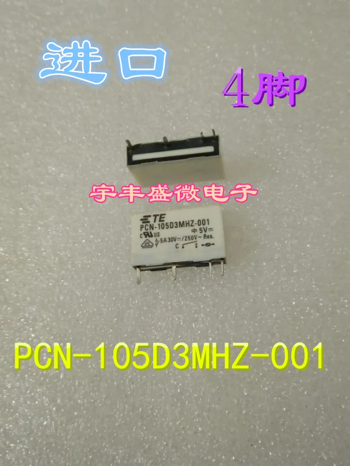 

5PCS/LOT PCN-105D3MHZ-001 PCN-105D3MHZ-001-5V 5A 4
