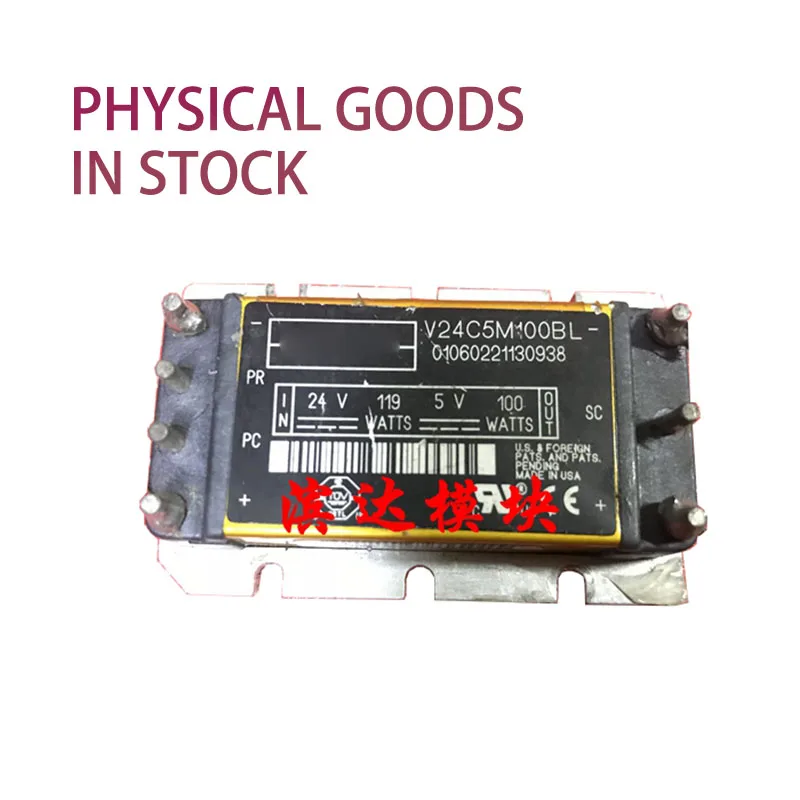 

V24C5M100BL Brand New Original, Agent Channel, Guaranteed Spot