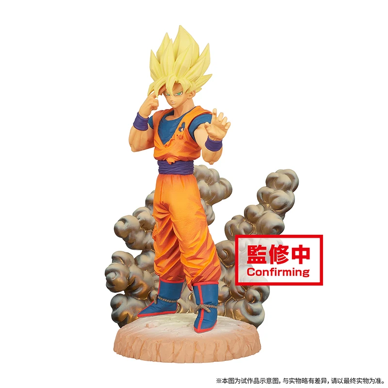 Аниме фигурки Bandai Dragon Ball-Z ПВХ модель мультяшная игрушка настольное украшение