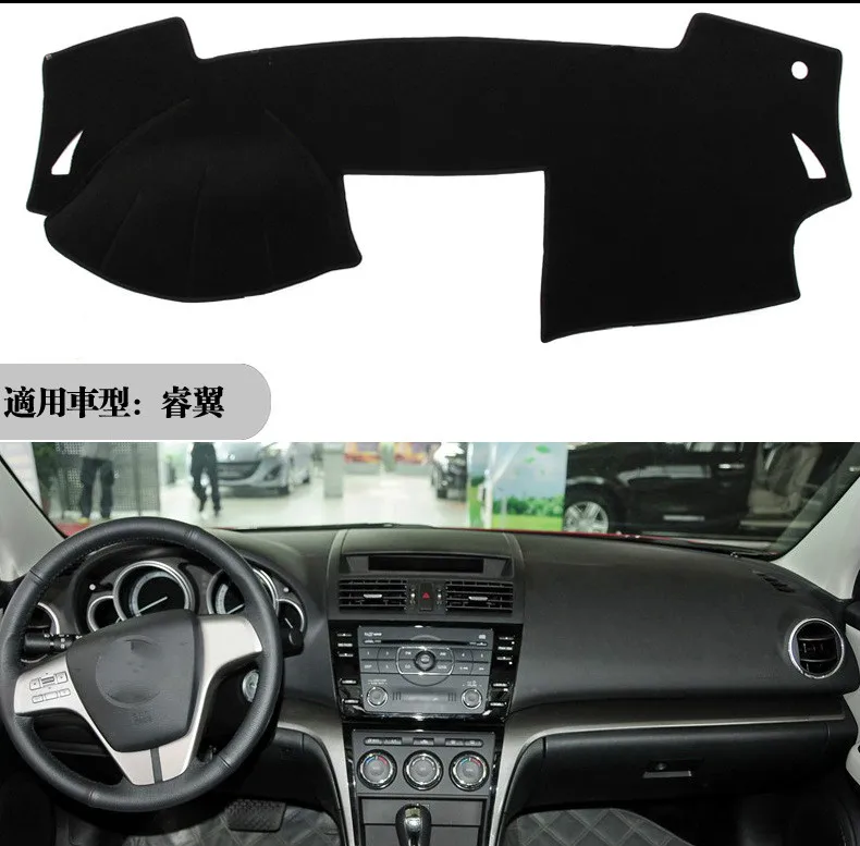 

Car Dashboard Cover Dash Mat Dash Pad Carpet For Mazda 6 GH 2008-2013 Sun protection anti - slip anti - uv