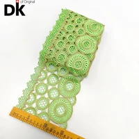 5 yards african lace fabric newest swiss voile sewing ribbon bilateral handicra sewing accessories senegal material sewing