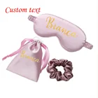 Индивидуальная шелковая повязка на глаза, сатиновая маска для сна, индивидуальная маска для сна, подарки для девичвечерние, шелковая маска на глаза