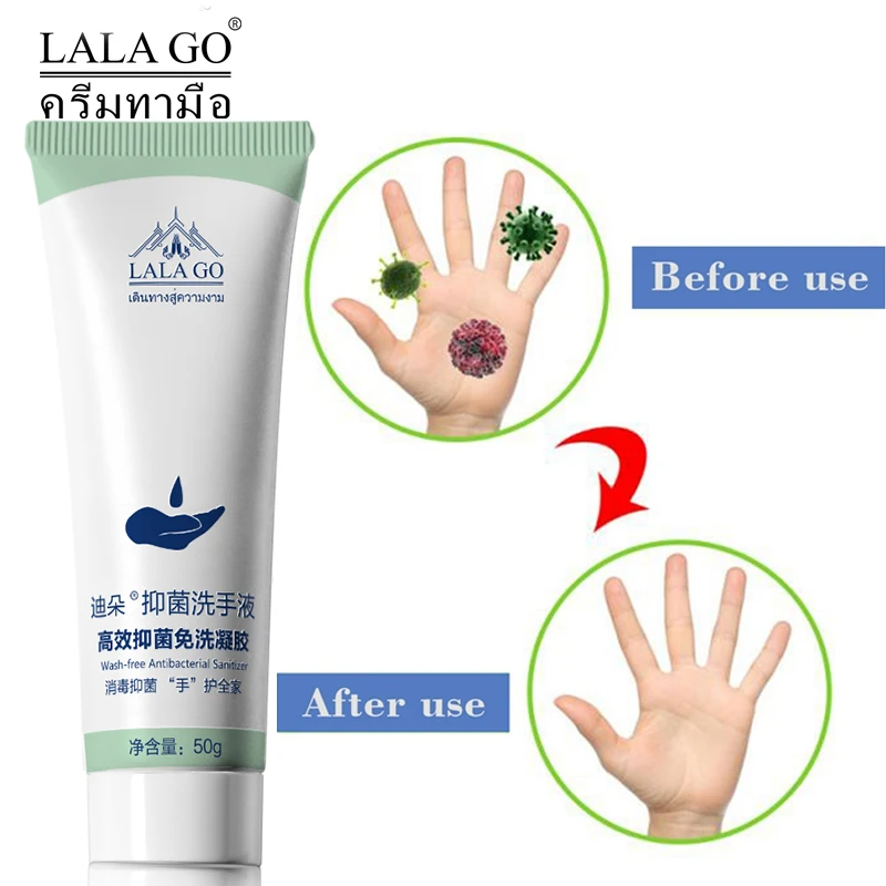 1 шт. Антибактериальный дезинфицирующее средство для рук 75% спиртовой