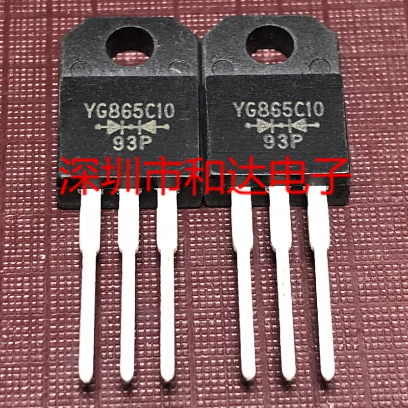 

5pcs YG865C10 TO-220F 100V 20A