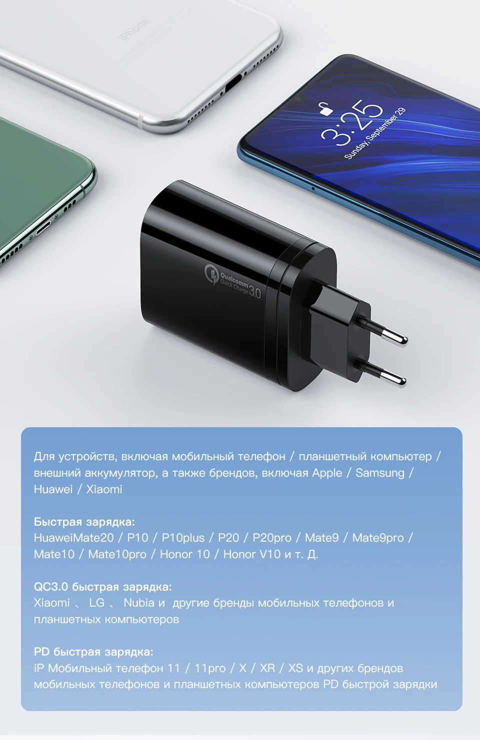 KUULAA 36 Вт USB зарядное устройство Quick Charge 4,0 PD 3,0 быстрое зарядное устройство US EU переходник супер зарядное устройство для iPhone 11 X XR XS 8 Xiaomi Mi 9