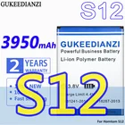 Аккумулятор высокой емкости GUKEEDIANZI S 12 3950 мА  ч для Homtom S12