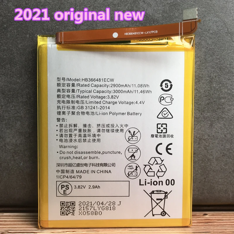 Оригинальный аккумулятор 3000 мАч HB366481ECW для Huawei G9 lite VNS-AL00/P9 Lite Φ L23 L53 Honor 8 6C Pro 5C 7C 7A |