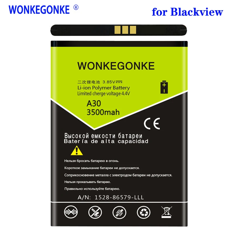 

WONKEGONKE для Blackview A30 аккумулятор 3500 мАч батарея