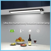 20-40CM Ultra-thin Wireless LED USB Charging Induction Lights for Kitchen For Home Night Light With Motion Sensor