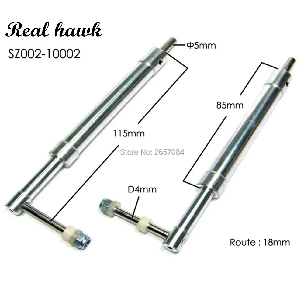 амортизирующие шасси для ра