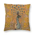 Наволочка с рисунком павлина Уильяма Морриса, домашний декор, квадратная, Bohochic Подушка с перьями, наволочка 45x45 для гостиной