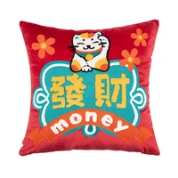 chinese new year lucky cat dollar cat throw pillow cover velvet money cushion cover 45x45cm home decoration zip open