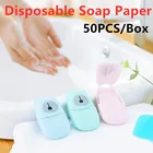 50 шт.кор. одноразовое мыло Бумага мини Портативный мыло Бумага Ароматические нарезать пенясь в штучной упаковке для отдыха на открытом воздухе для ванной чистое мыло Планшеты