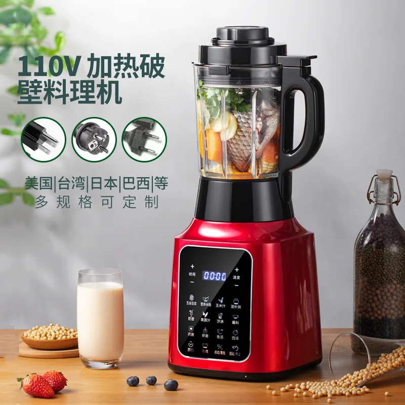 

110v/220V wall breaking machine, domestic multifunctional heating automatic cooking machine, health soybean milk mixer blenders