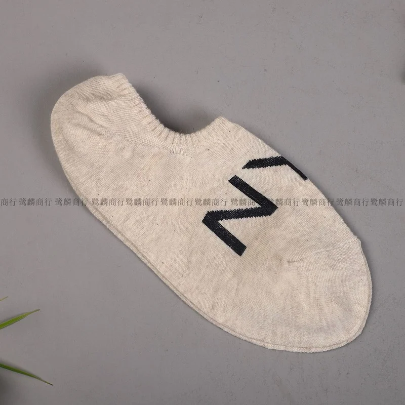 

Women's Socks & Hosiery