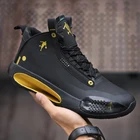 Баскетбольная обувь унисекс 2021, мужская спортивная обувь с высоким верхом для тренировок, мужская и женская удобная и дышащая спортивная баскетбольная обувь