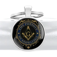 masonic the pursuit of knowledge glass dome metal key chain