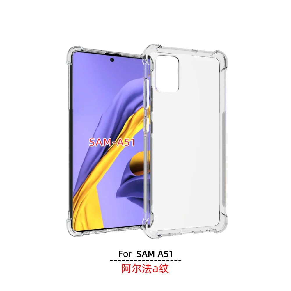 Для samsung Galaxy S11E S10 Plus Note 10 Lite A01 A21 A51 A71 Крышка для A10S A20S A30S A40 A50S A70S чехол | Мобильные