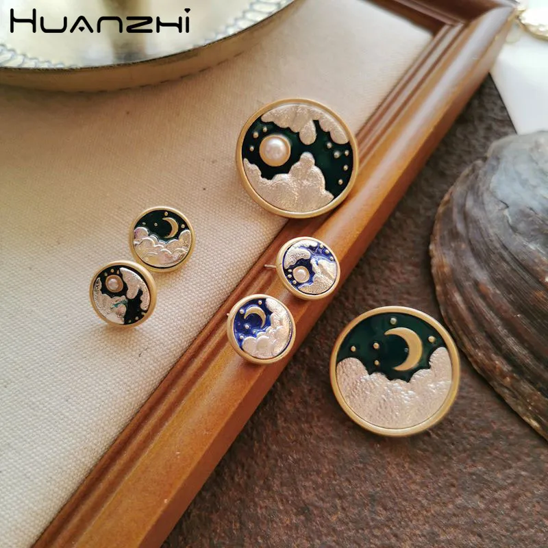 Винтажная брошь HUANZHI золотистого цвета с облаком солнцем луной жемчугом