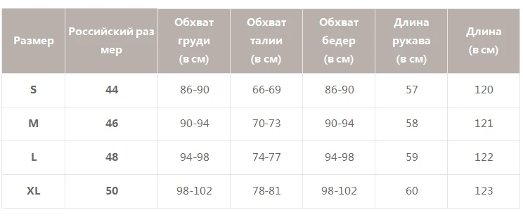 Simplee Элегантный женскoе галстук-бабочка миди платье для вечеринок Высокая талия офиснoеплатье Осень зима