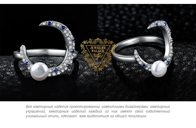 JewelryPalace созданный синий сапфир половина подвеска в виде полумесяца жемчуг Цирконий Promise Ring 925 пробы серебро Юбилей ювелирные изделия