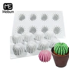 Форма для выпечки Meibum, кактус, форма для свечей, силиконовая форма, инструмент для украшения кондитерских изделий, 8 полостей, форма для выпечки шоколадного мусса, десерта