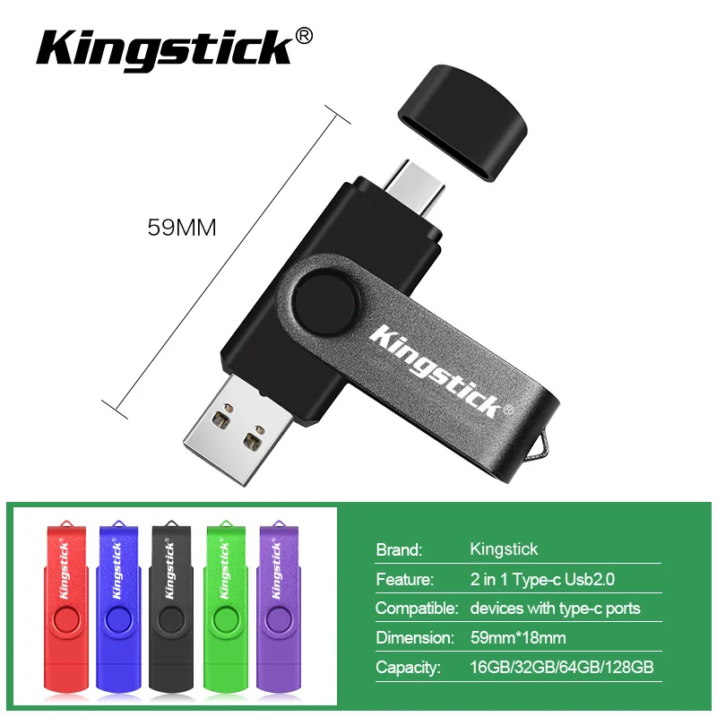Новое поступление металлический флеш-накопитель красочный 32 Гб 64 Type-c 2 в 1 usb