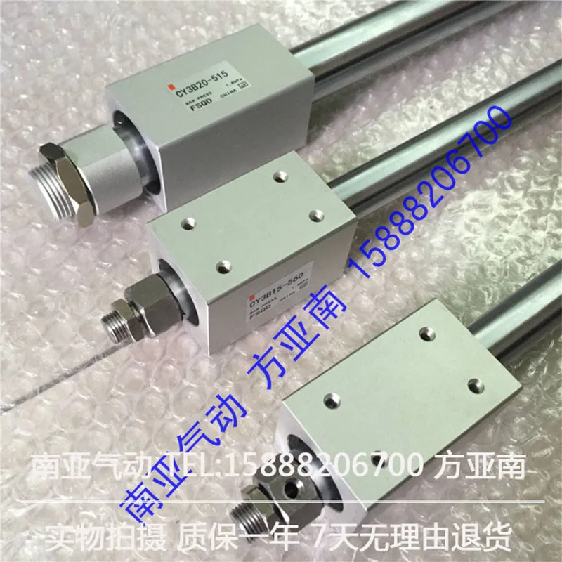 CY3B15-515 CY3B15-550 CY3B15-560 CY3B15-570 SMC немагнитно соединенный цилиндр базового типа серии CY3B