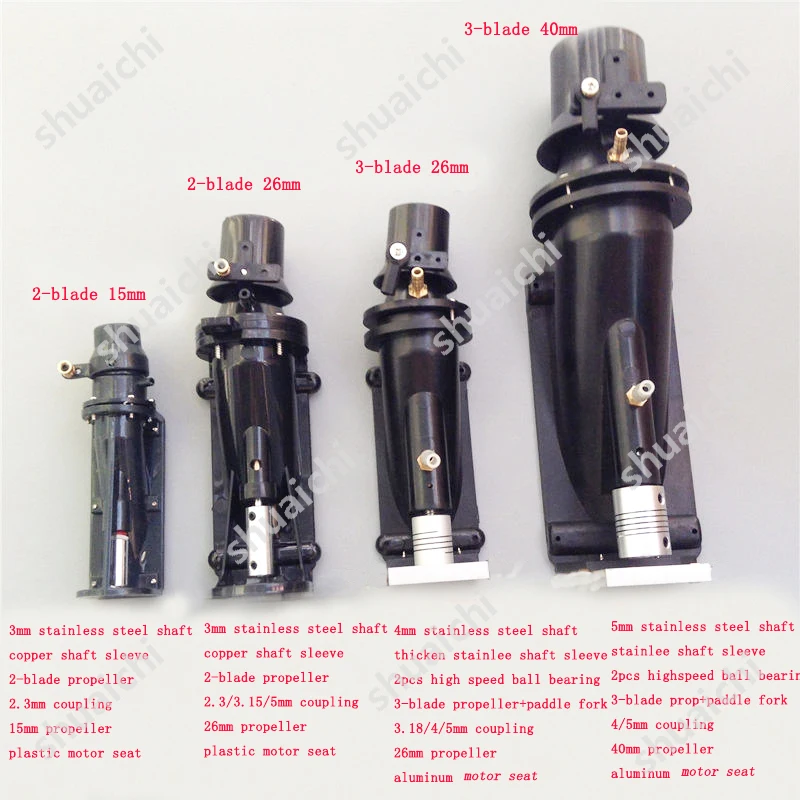 1 шт 15 мм 26 мм 40 мм водяной струйны