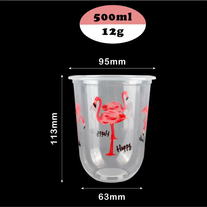 

50pcs Net red flamingo disposable coffee cup 500ml transparent packaging juice yogurt pudding cake dessert plastic cup with lid
