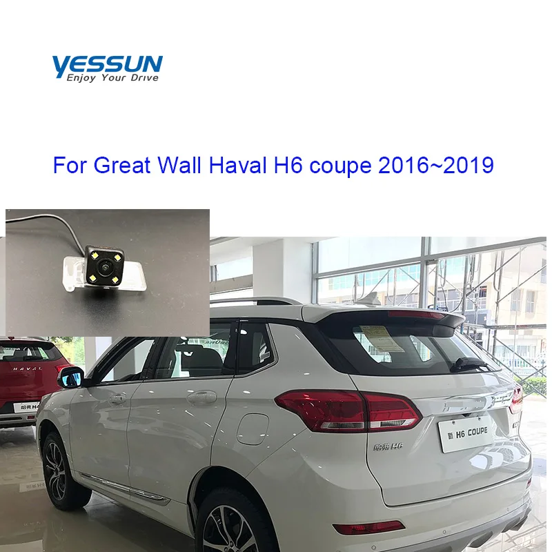 Камера заднего вида Yessun парковочная система для Great Wall Haval H6 купе 2016 2017 2018 2019