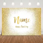 Белый фон с золотыми блестками фон для дня рождения с днем рождения украшение для вечеринки индивидуальный для фотосессии studio