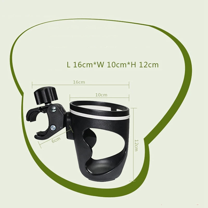 

Baby Carriage Cup Holder Cart Baby Bottle Holder Child Car Multifunctional Cup Holder