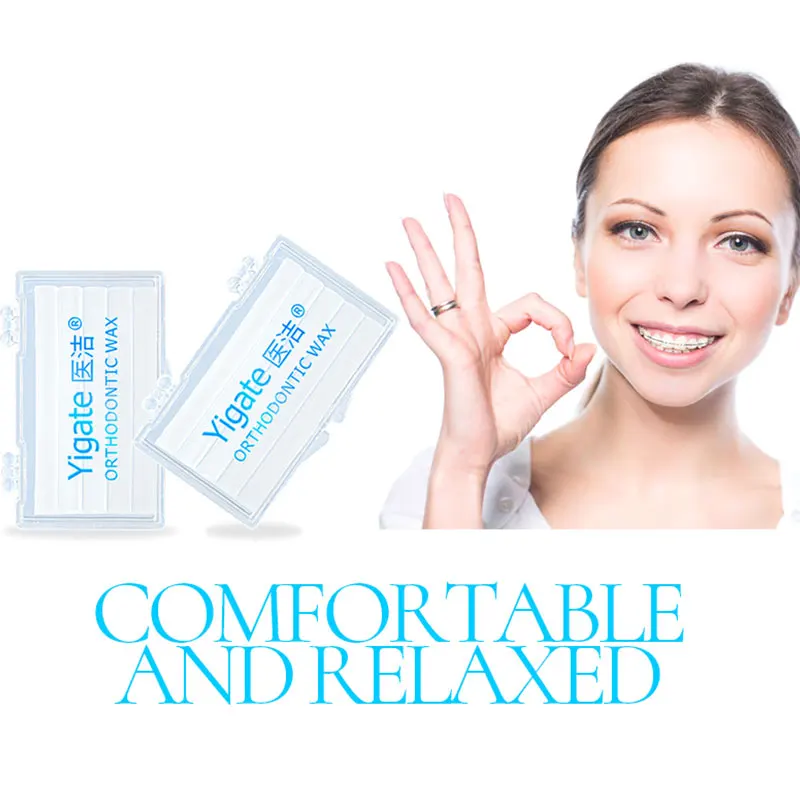 Ортодонтический защитный воск стоматологические корректирующие скобки