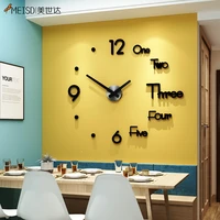 meisd large 3d wall adhesive clock wall mirror sticker watches home decoration modern interior horloge black free shipping