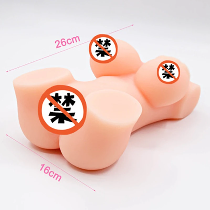 Кукла маленькая сестра украшение для автомобиля чувство подлинности