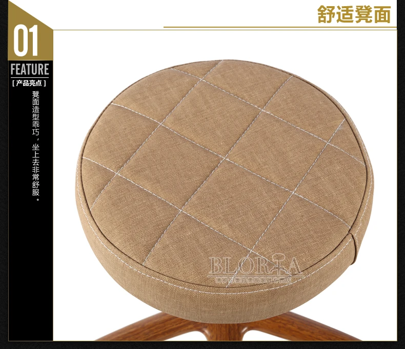 Bar Chair Cashier Round Stool High Simple Backrest Lift Rotating Beauty |