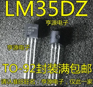 Free shipping LM35 LM35DZ LM35DZ/NOPB TO-92 10PCS/LOT